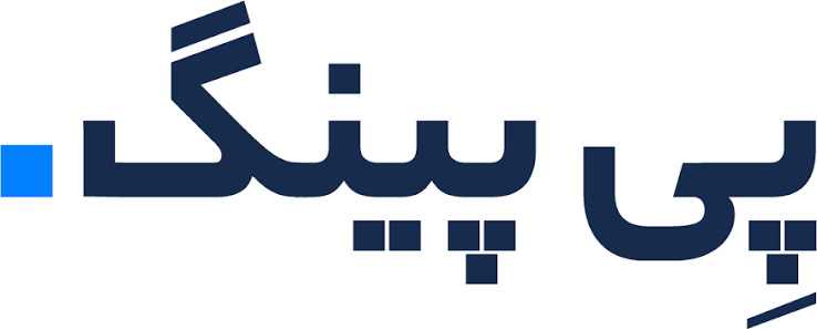 پی‌پینگ