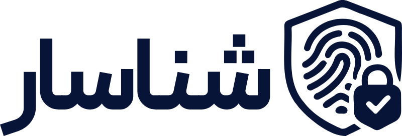 شناسار